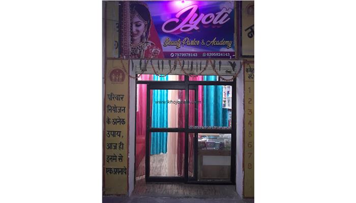 Jyoti Beauty Parlour & Academy
