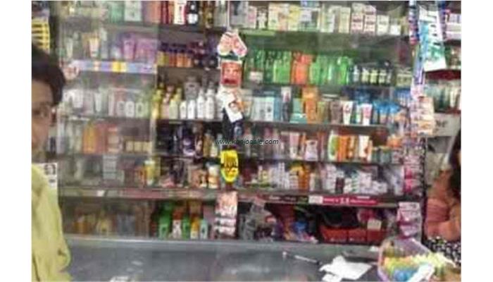 Jyoti Beauty Parlour & Training Centre