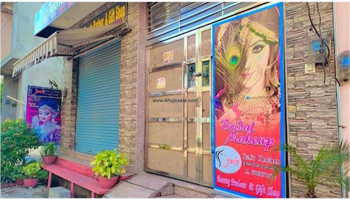 Jyoti General Store And Beauty Parlour