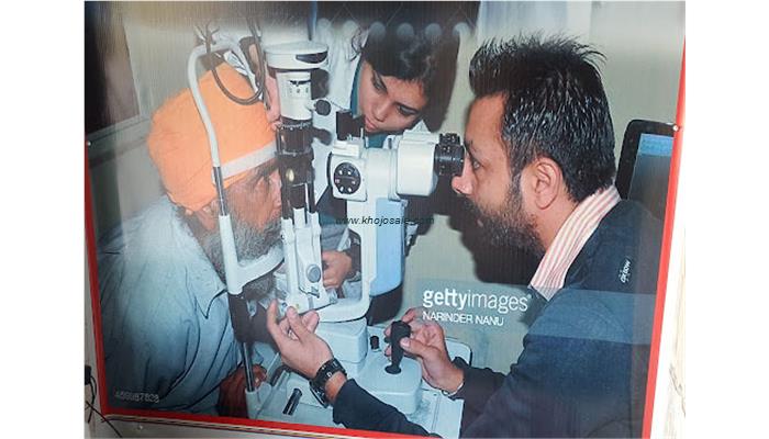 K K Eye Care Center