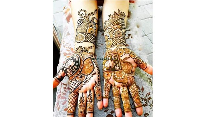 Bridal Mehndi Design