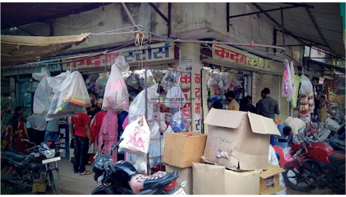 Kadam Store