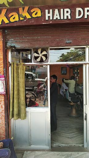 Kaka Hair Salon