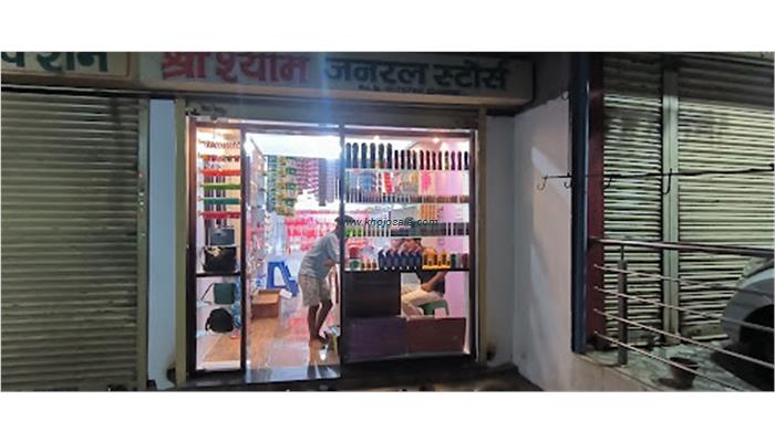 Kalyani Medic Stores