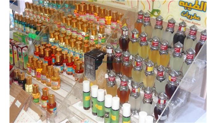 Kannauj Products™ (Essential Oil Manufacturer | Buy Natural Attar & Perfumes)
