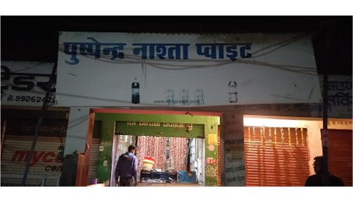 Kashyap,S Beauty Zone