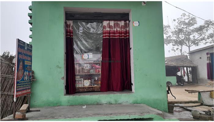 Kavita Beauty Parlour And Cosmetic Centre