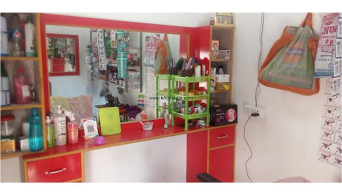 Kavya Ladies Beauty Parlour
