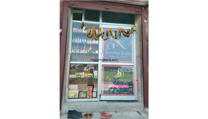 Kayakalp Beauty Parlour And Cosmetic