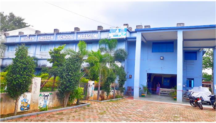 Keshav Higher Secondary English School