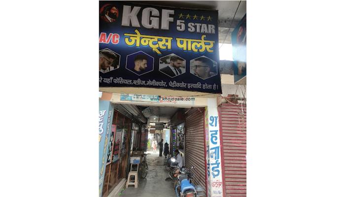 KGF 5 Star Gents Parlour