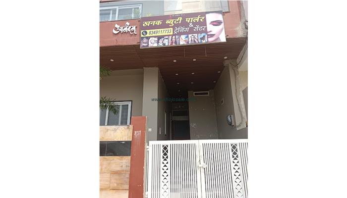 Khanak Beauty Parlour