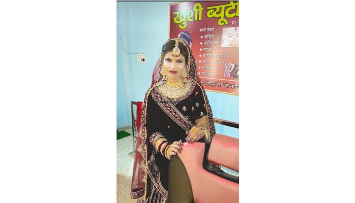 Khushi Beauty Parlor And Cosmetic Center