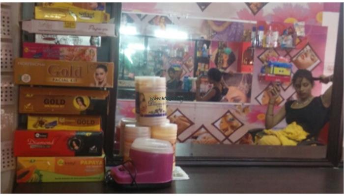 Khushi Beauty Parlor & Trening Centar