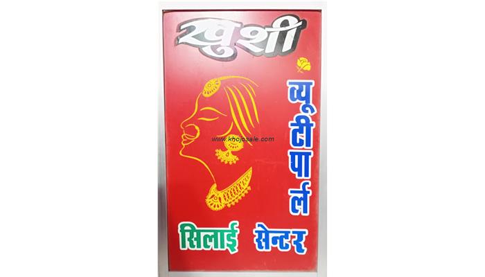 Mehandi Design