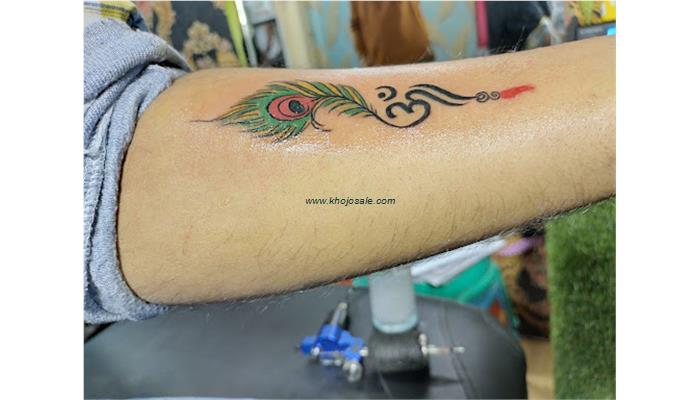 King Tattoo Studio