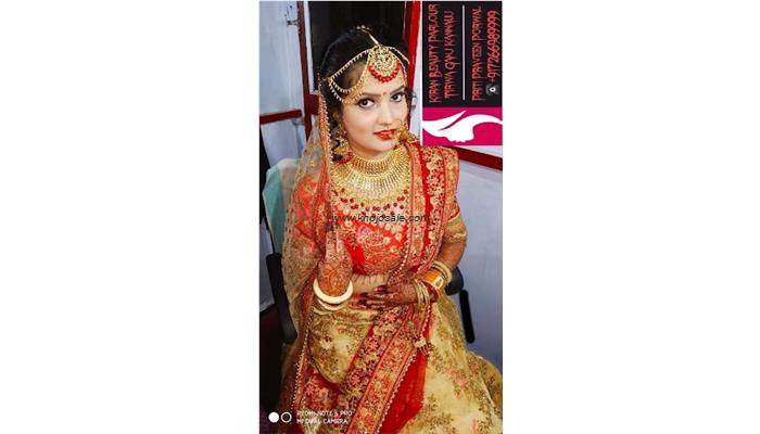 Kiran Beauty Parlour
