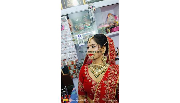 Kiran Beauty Parlour