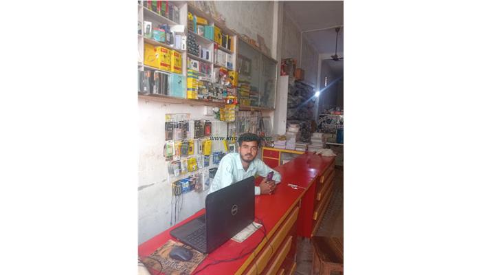 Kirti Beauty Parlour & Silai Training Centre