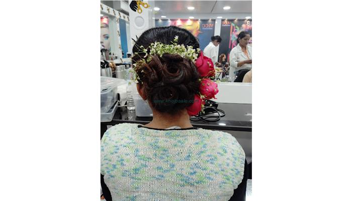 Komal Beauty Parlour