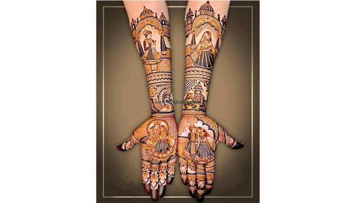 Bridal Mehndi Design