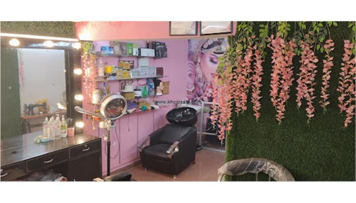 Kritika Beauty Parlour कृतिका ब्यूटी पार्लर