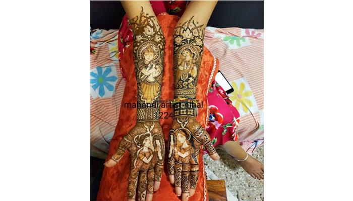 Bridal Mehndi Design