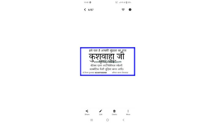 Kushwaha Ji