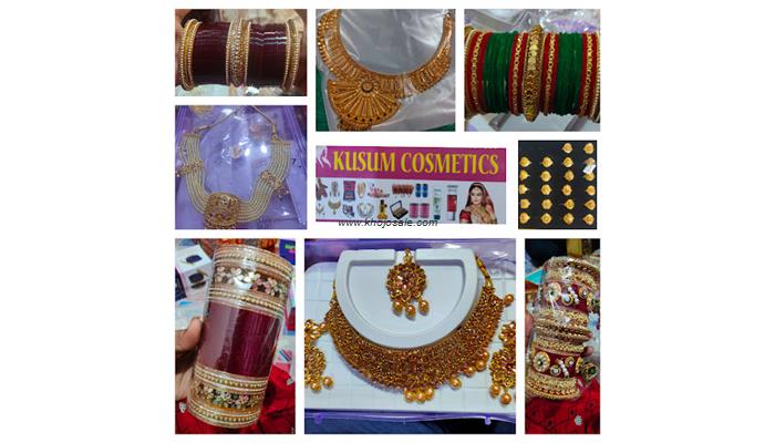 Kusum Cosmetics And Bangles Shop