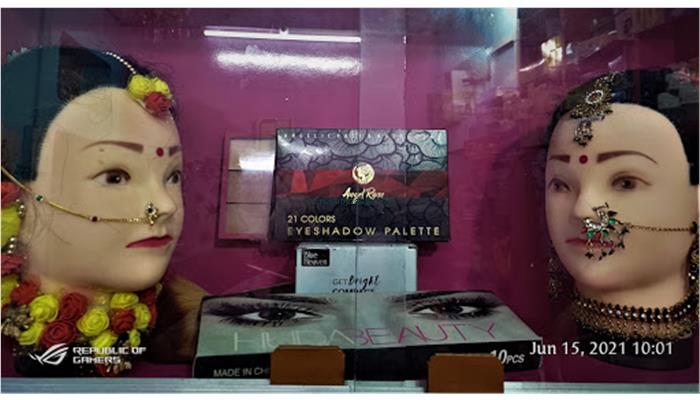 LADIES CARE BEAUTY PARLOUR