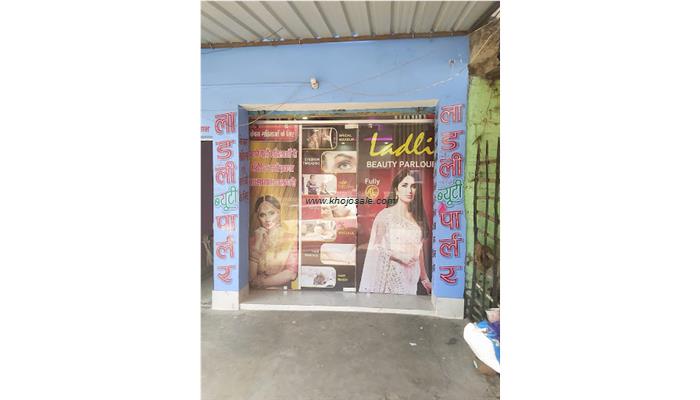 Ladli Beauty Parlour