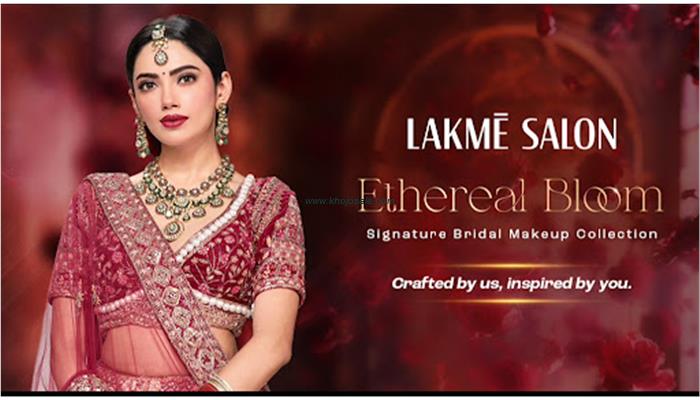 Lakme Salon