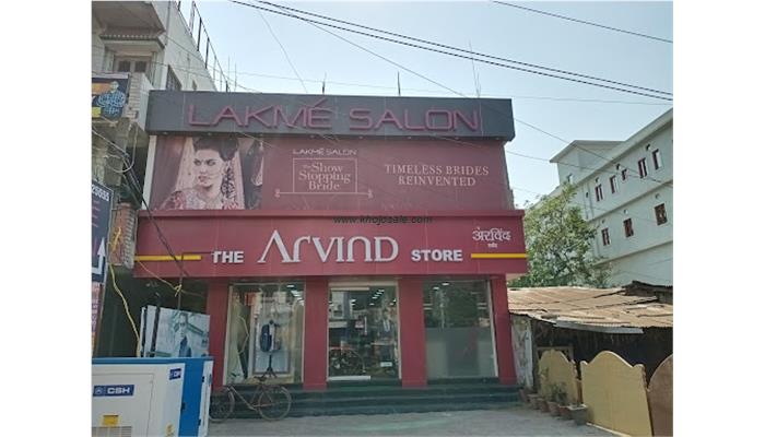 Lakme Salon