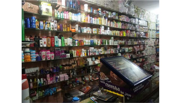 Laxmi Cosmetics And Gifts