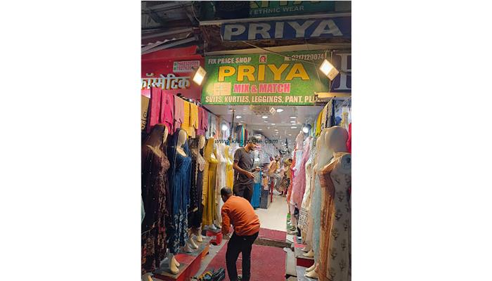 Laxmi Nagar Market