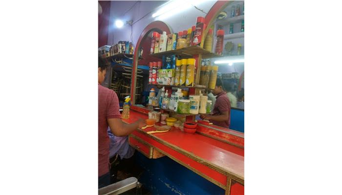 Looks Hair Salon