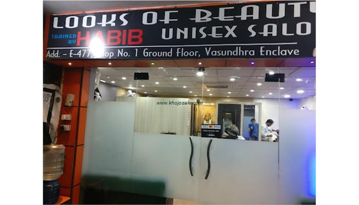 Looks Of Beauty-Unisex Salon