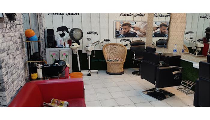 Loreal(R) Hair Salon