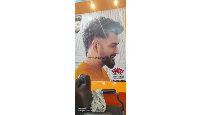LOTUS SALON