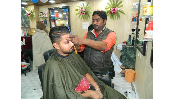 Lovely Mens Parlour