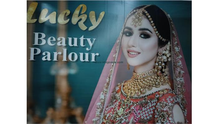 Lucky Makeover And Salon