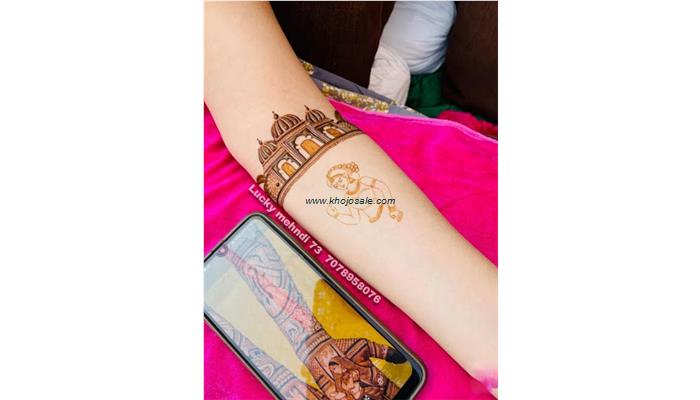 Mehandi Design