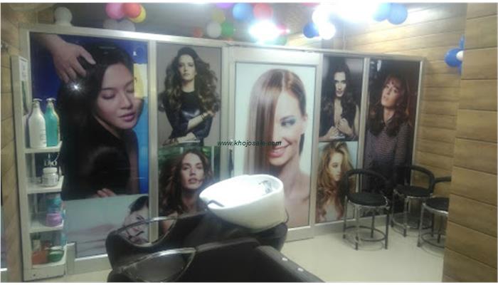 Lucky Star Unisex Saloon