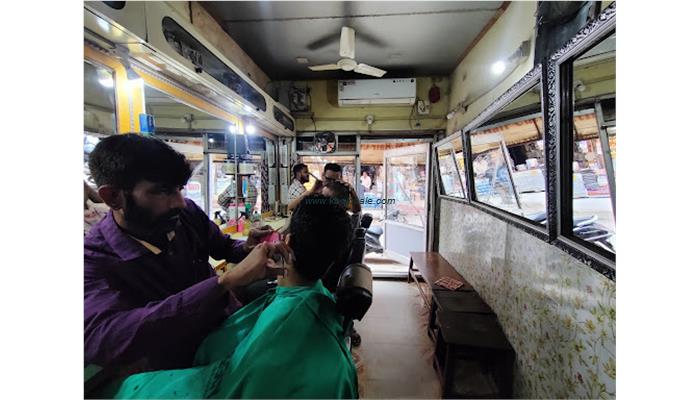 M .M. Hair Salon
