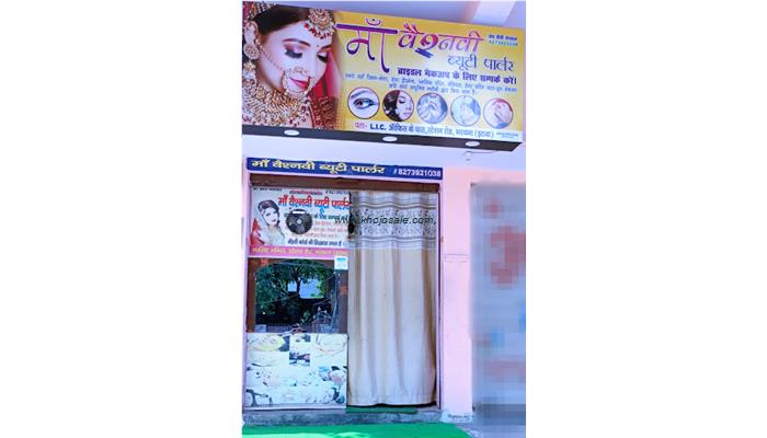 Bridal Mehndi Design