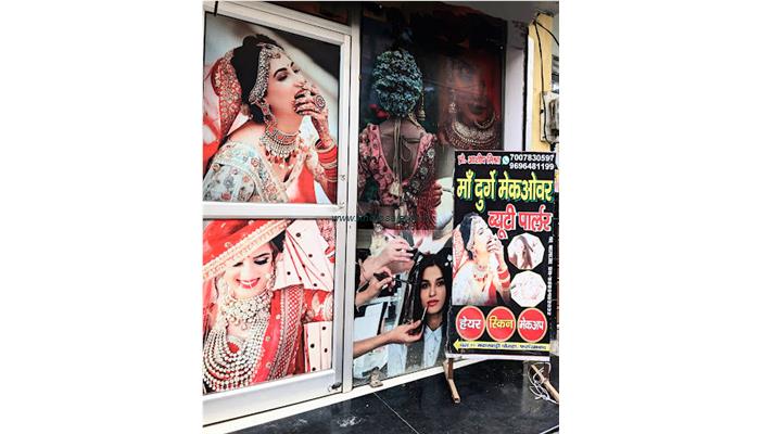 Maa Durge Makeover (Md Makeover)