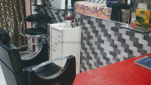 Maa Laxmi Beauty Salon