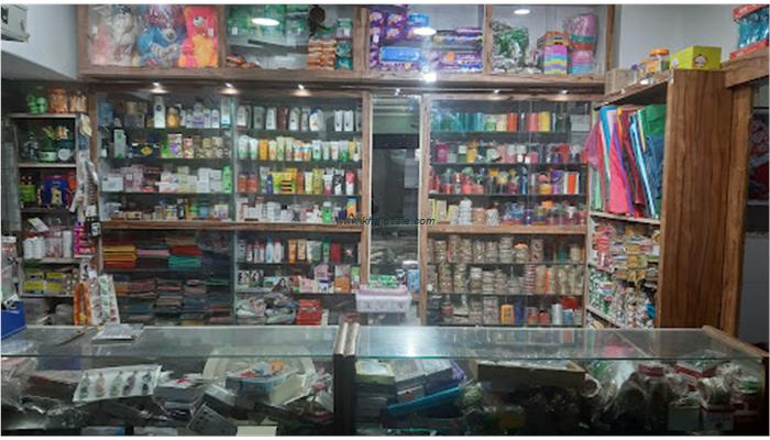 Maa Laxmi Shringar Ghar & Ladies Beauty Parlour