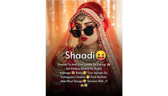 Maa Vaishno Ladies Beauty Parlour And Singar