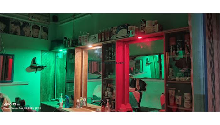 Maa Vindhyawasini Saloon